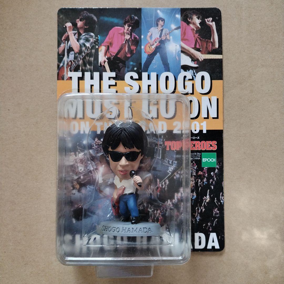 【新品未開封】浜田省吾 フィギュア　ライブバージョン