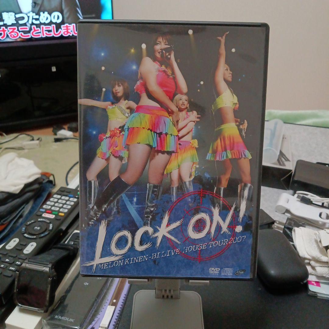 LOCK ON! メロン記念日 LIVE HOUSE TOUR 2007