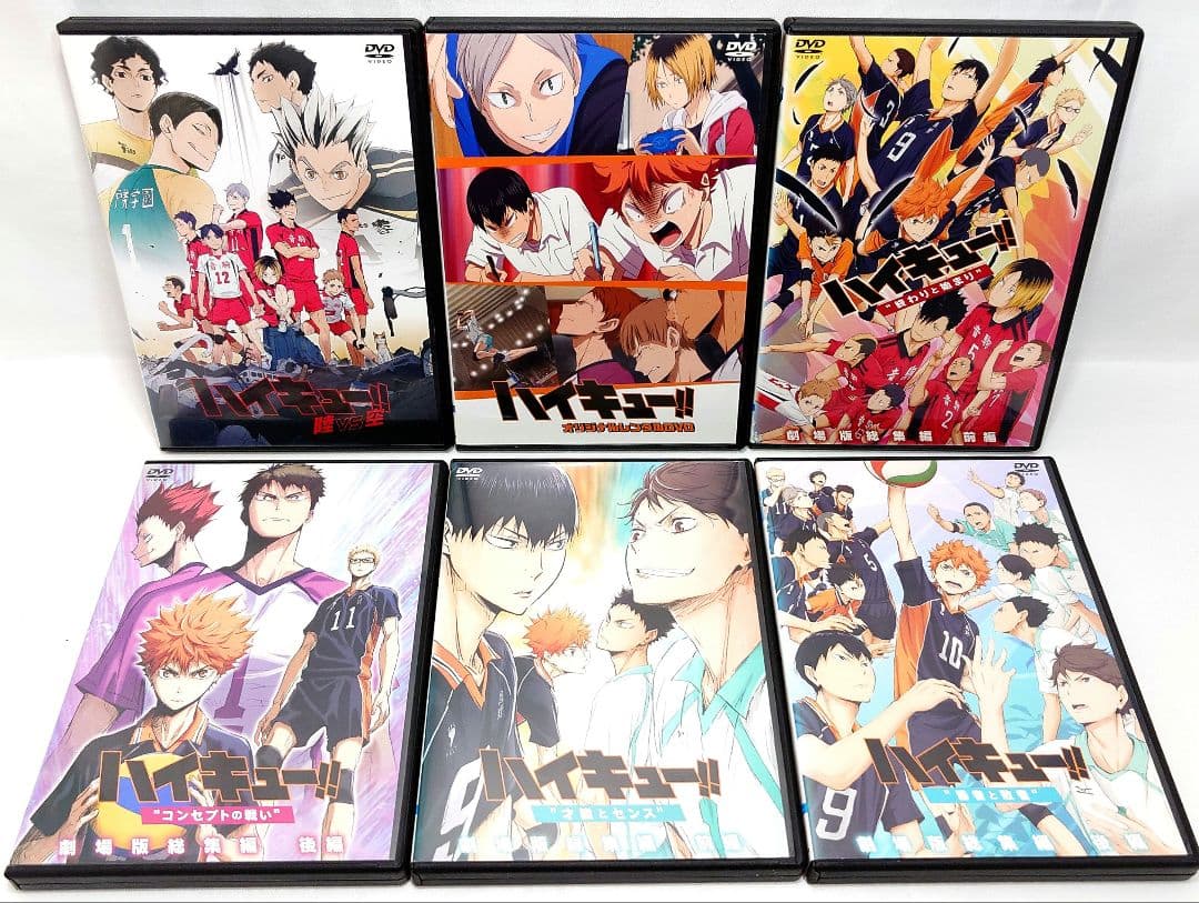 ハイキュー!!【1期～4期+6作品】DVD 全35巻セット