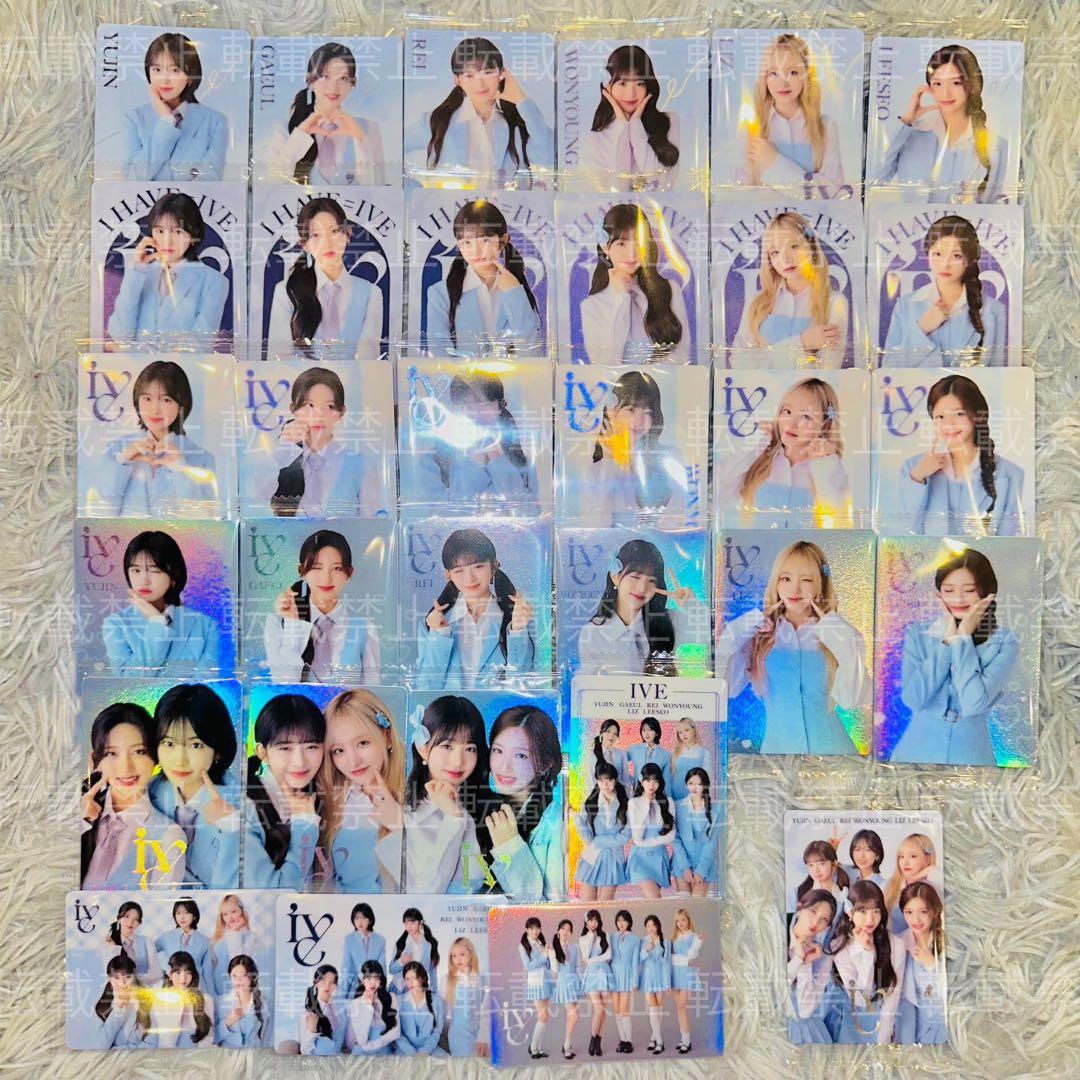 IVE ウエハース レア シークレット Secret 団体 コンプ 32枚セット