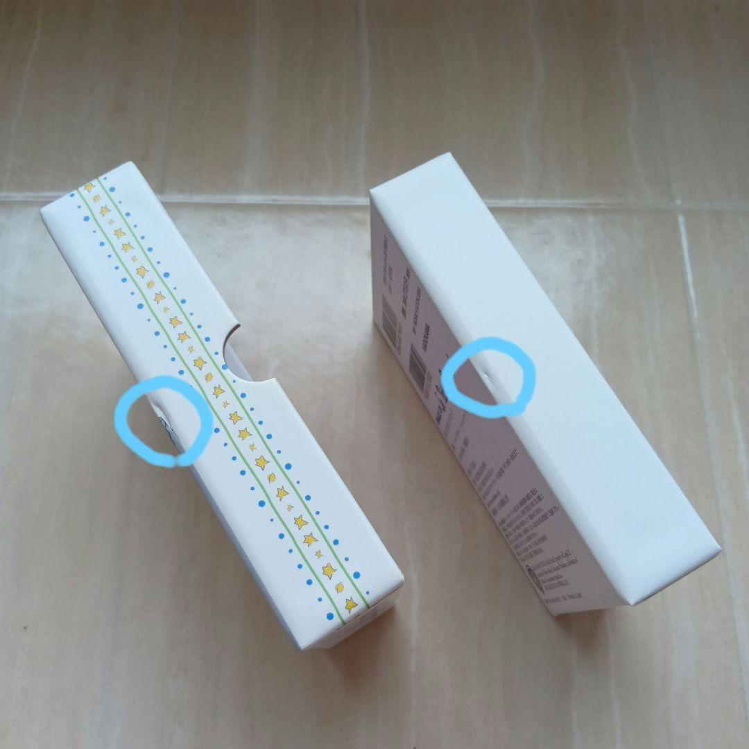 星の王子さまオラクルカード Oracle of Le Petit Prince