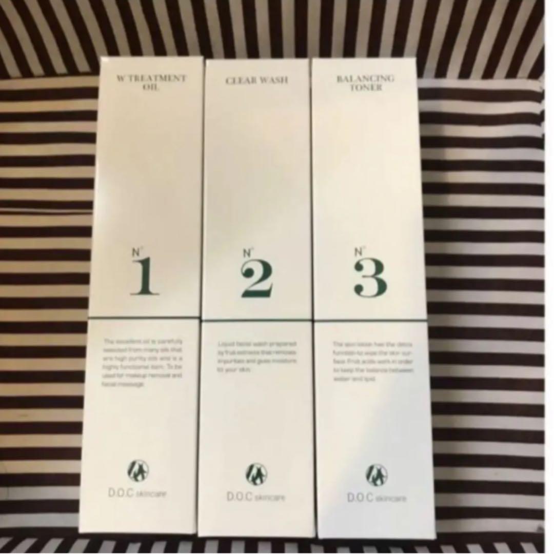 ドックスキンケア　トリートメントオイル・ウォッシュ・トナー　1番、2番、3番