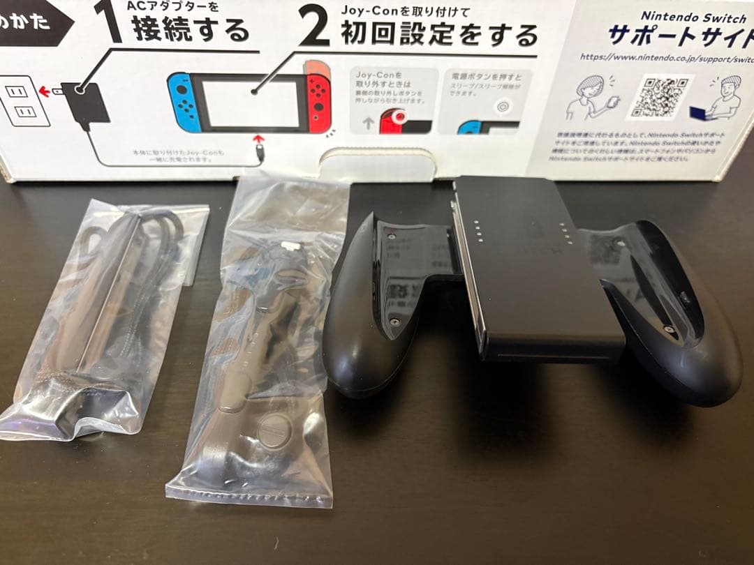 スイッチ本体、ケース付き