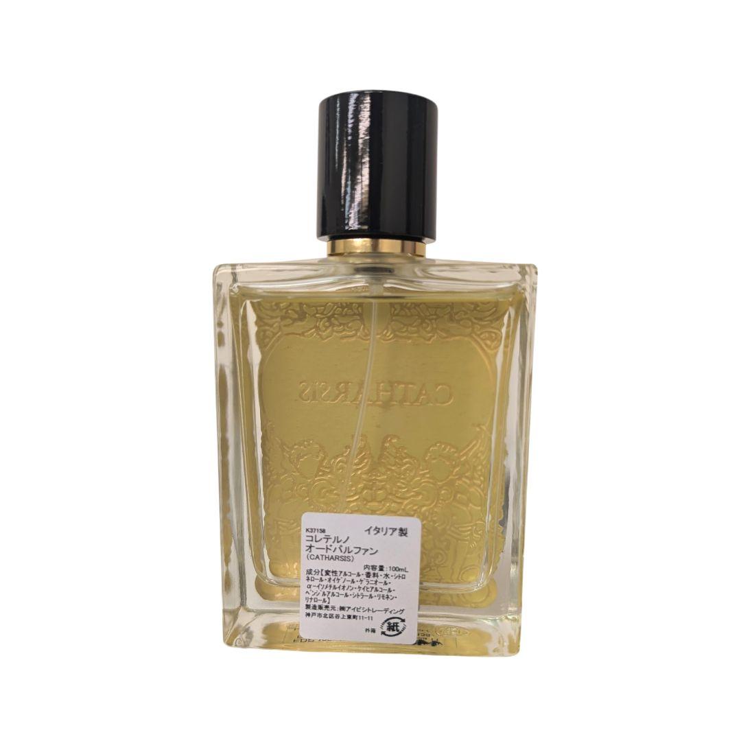 【未使用新品】CORETERNO コレテルノCATHARSIS カタルシス