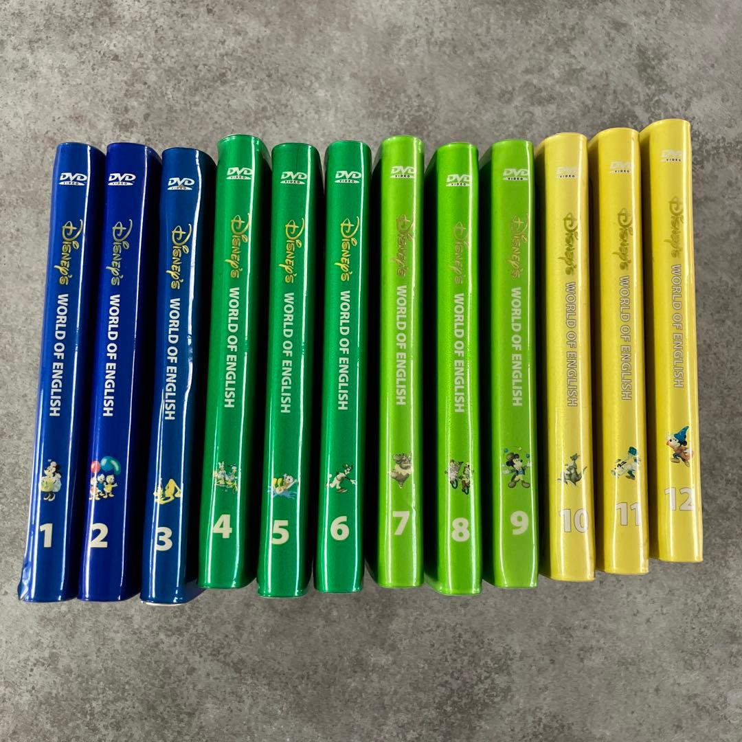 ディズニーワールドイングリッシュDVD12枚セット