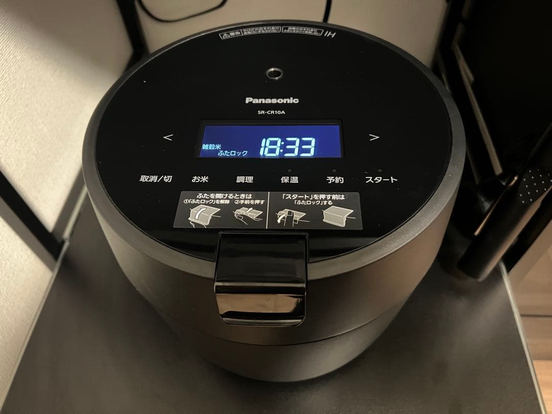 炊飯器 圧力IHジャー Panasonic SR-CR10A