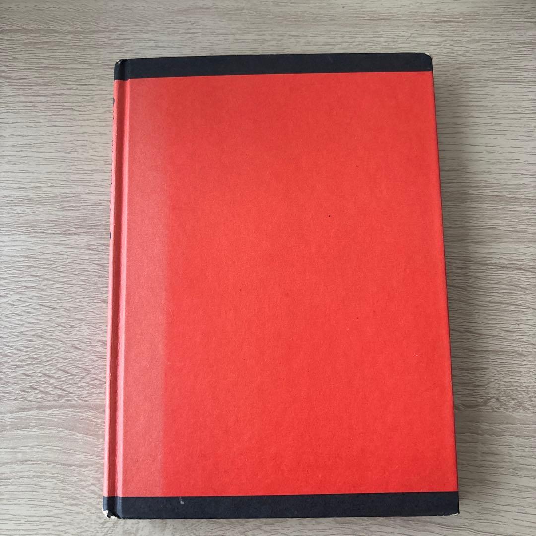 ミイラ大百科　黒岩学了