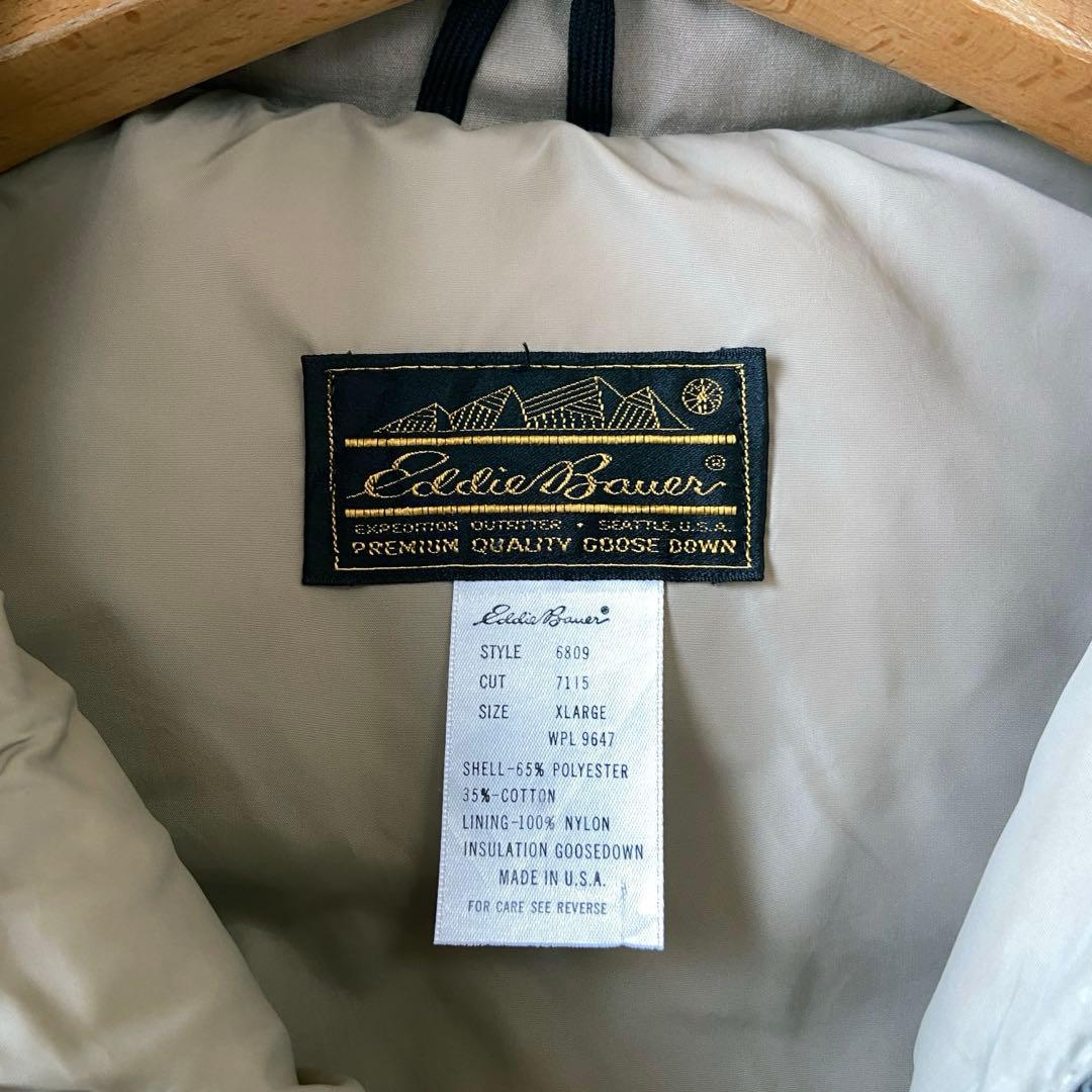 80s Eddie Bauer ブリザード マスター ダウン ベスト USA製