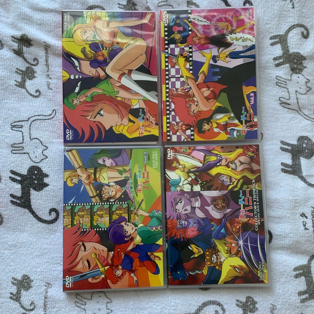 キューティーハニー　プレミアム　dvd box 最終値下げ