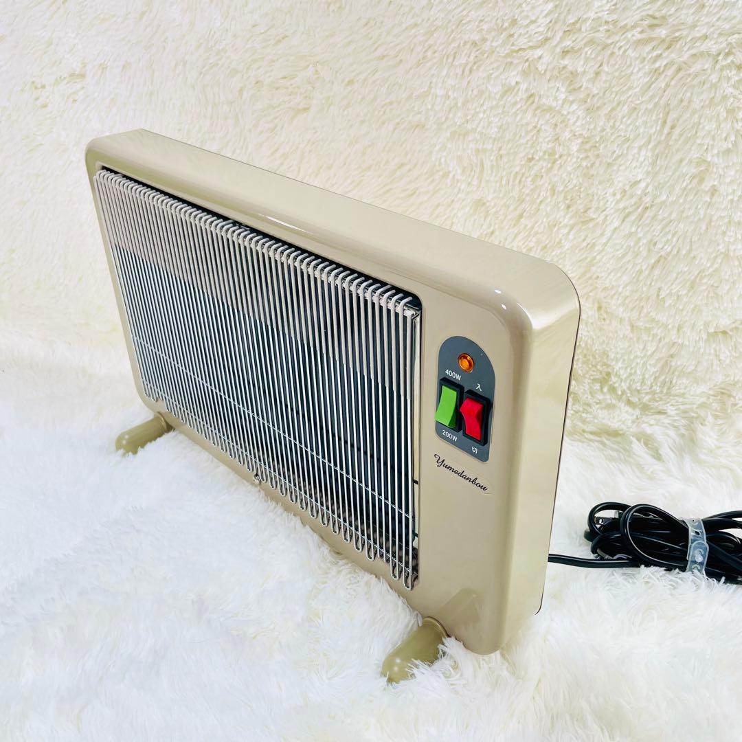 超美品　2023年製　夢暖望400型　遠赤外線パネルヒーター　アールシーエス