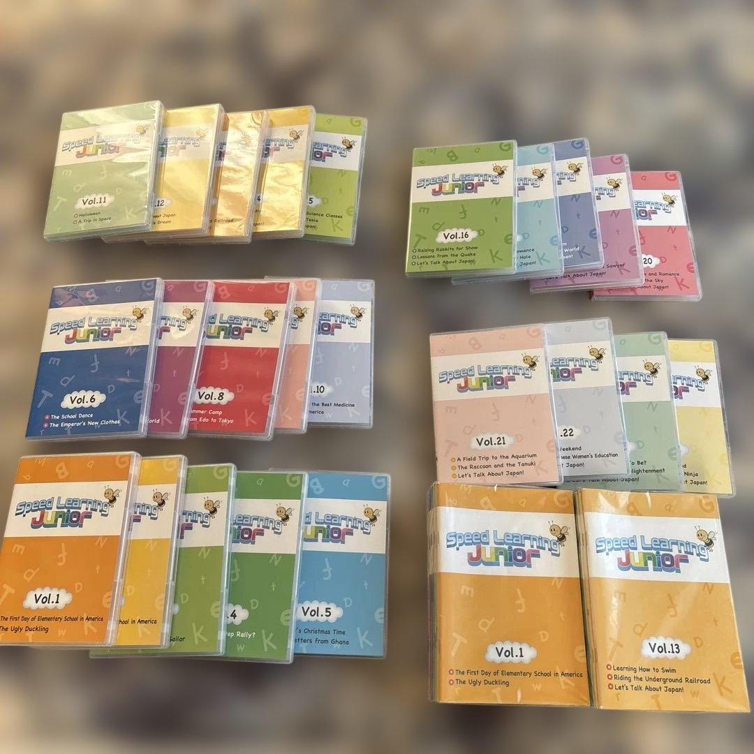 『Speed Learning Junior全巻セット』