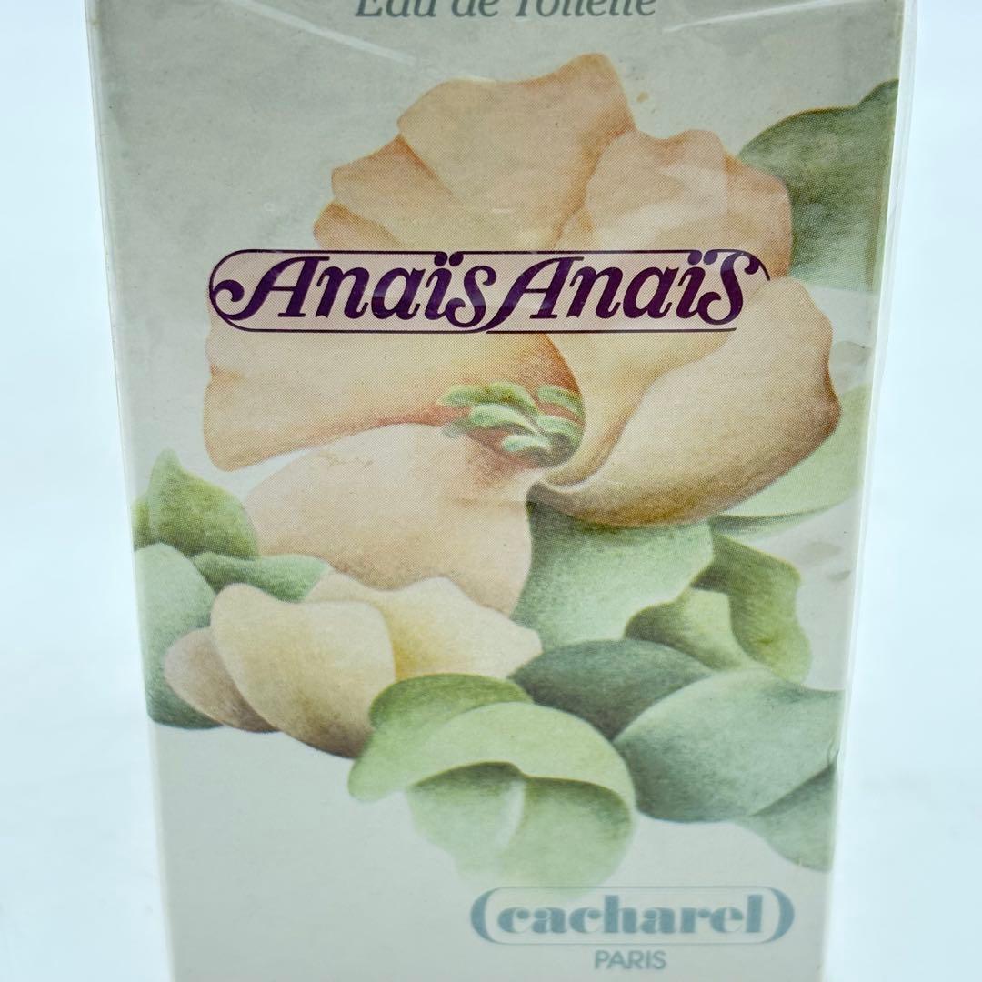 ゲラン アナイスアナイス フレグランス まとめ売り 1022-S7214s