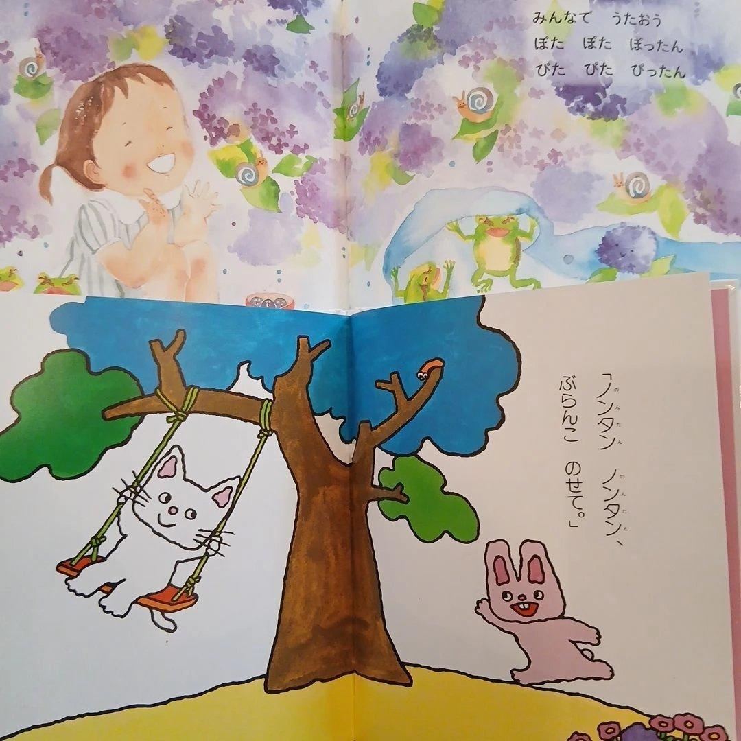 ⭐美品⭐1歳半、2歳～くもん推薦図書、福音館書店など　絵本まとめ売り50冊