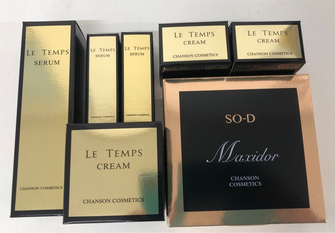 セラムルタン＆クレームルタン セット　ミニ付き【新品】シャンソン化粧品