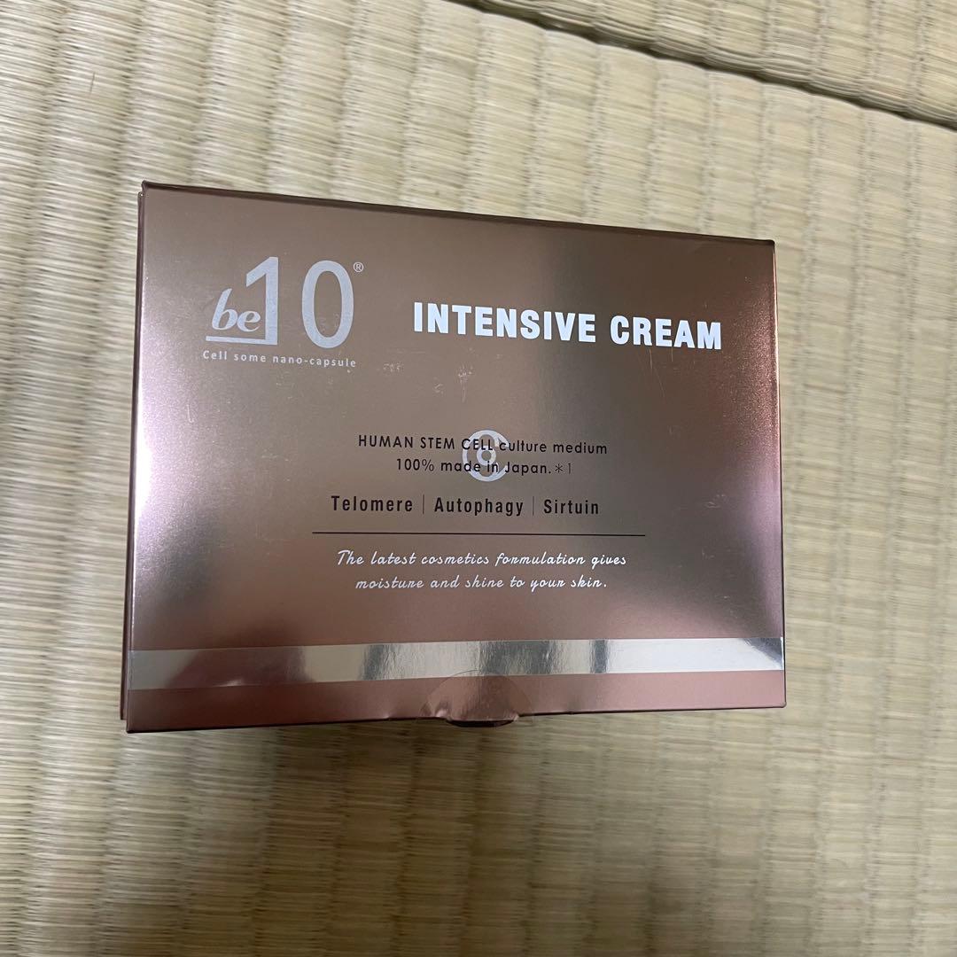 yz9700 be-10 インテンシブクリーム