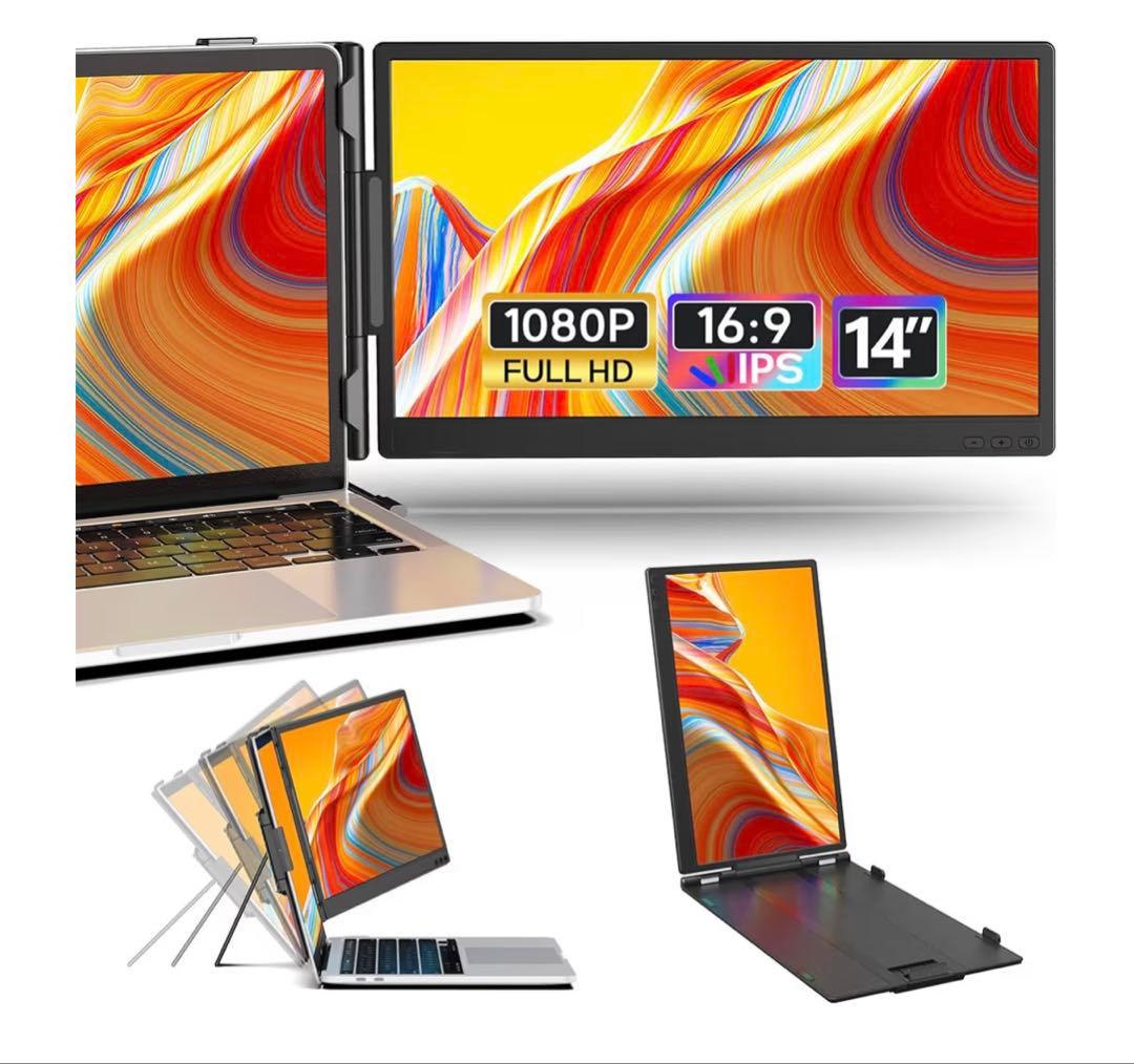 デュアルモニター 14インチ モバイルモニター 持ち運 IPSパネル