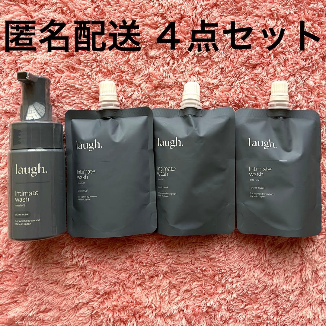 えりんぎ　ラフドット　インティメイトウォッシュ　ピュアムスク