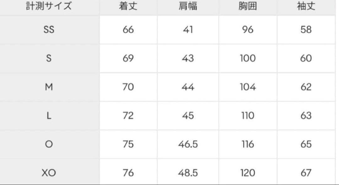 デサントオルテライン　I/O スリムテーラードJKT+スリムパンツ（上下セット）