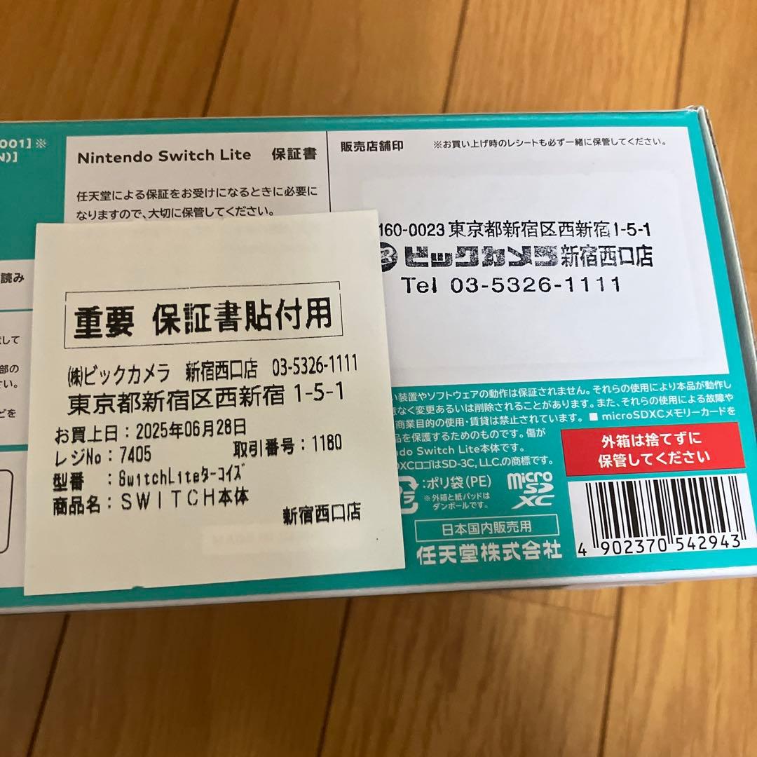 新品未使用・保証付き　Nintendo Switch Lite ターコイズ 本体