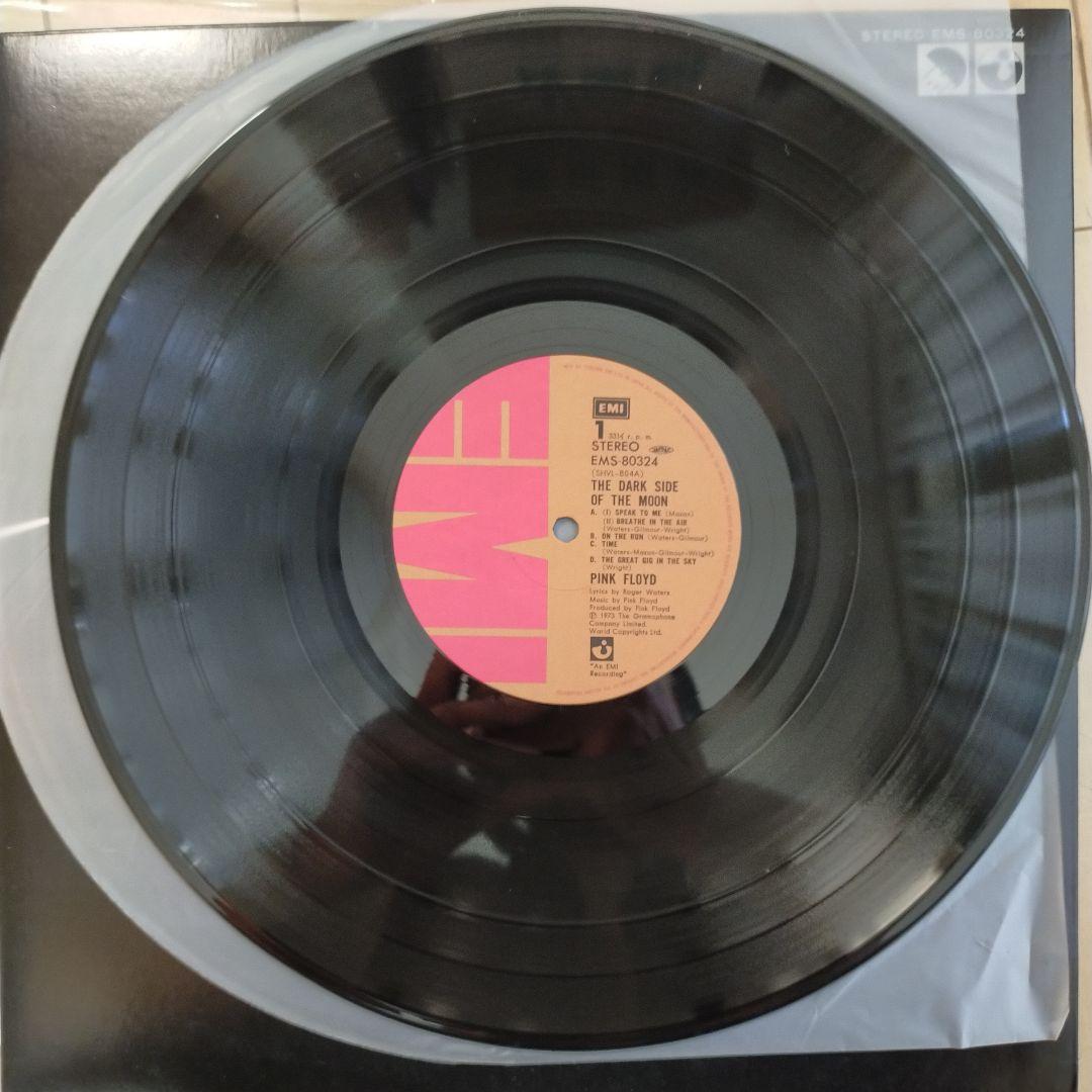 Pink Floyd 狂気 LPポスター2枚、ポストカード付き