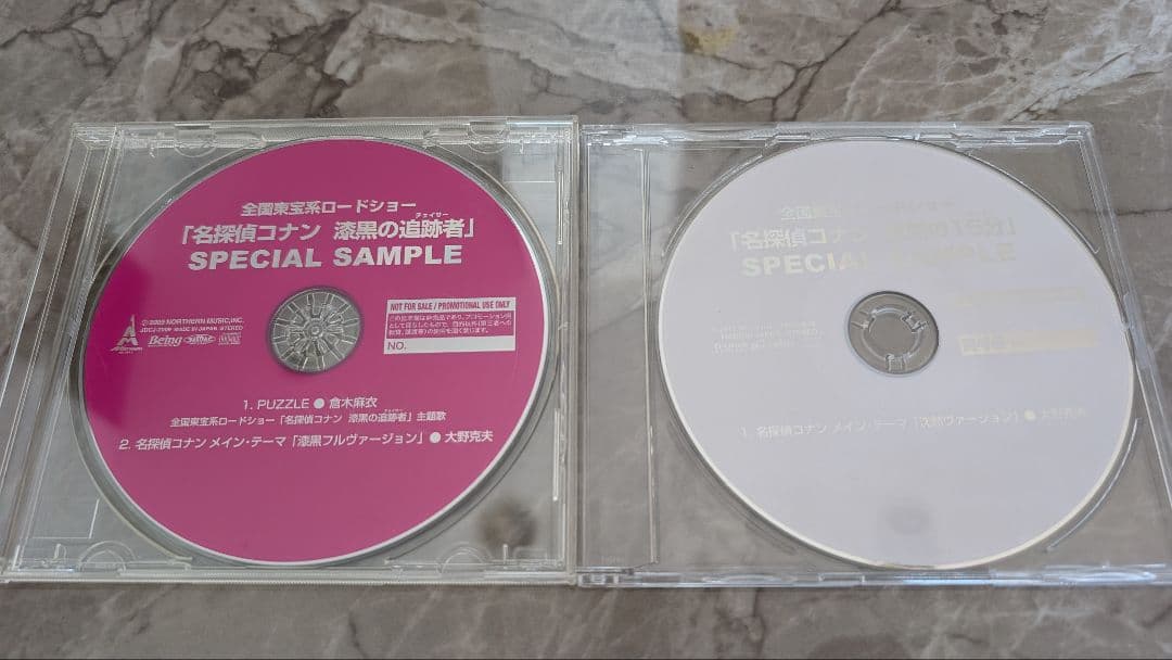 【希少】名探偵コナン 漆黒の追跡者／沈黙の15分　SPECIAL SAMPLE