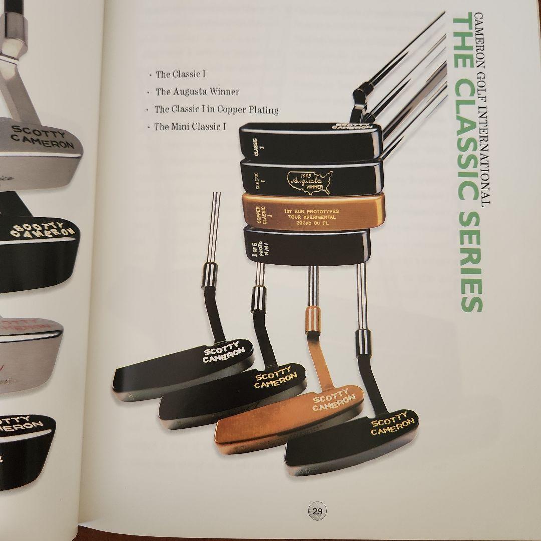 希少The Art Of Putters 日本語翻訳本付き