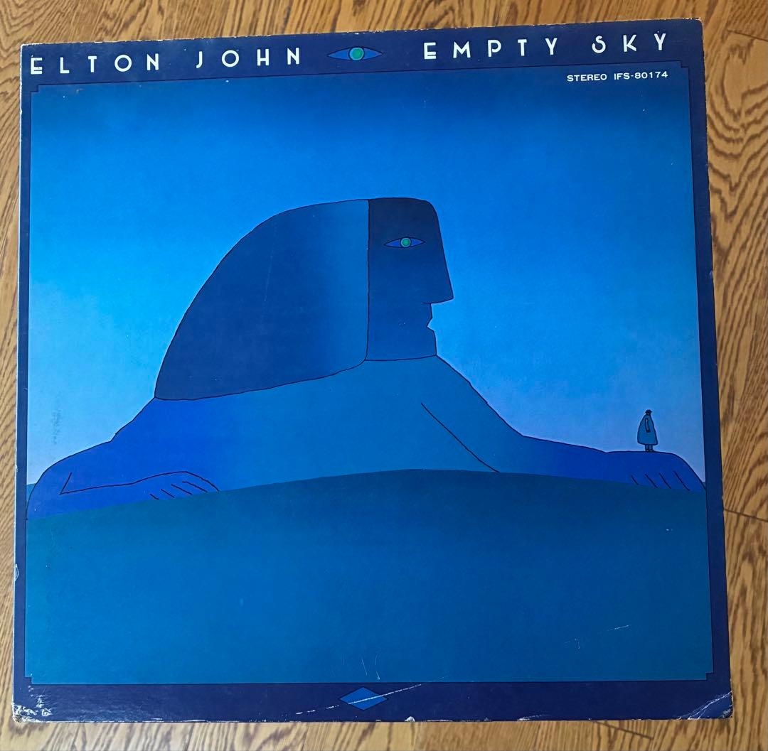 エルトン・ジョン初期傑作アルバム8枚セット!