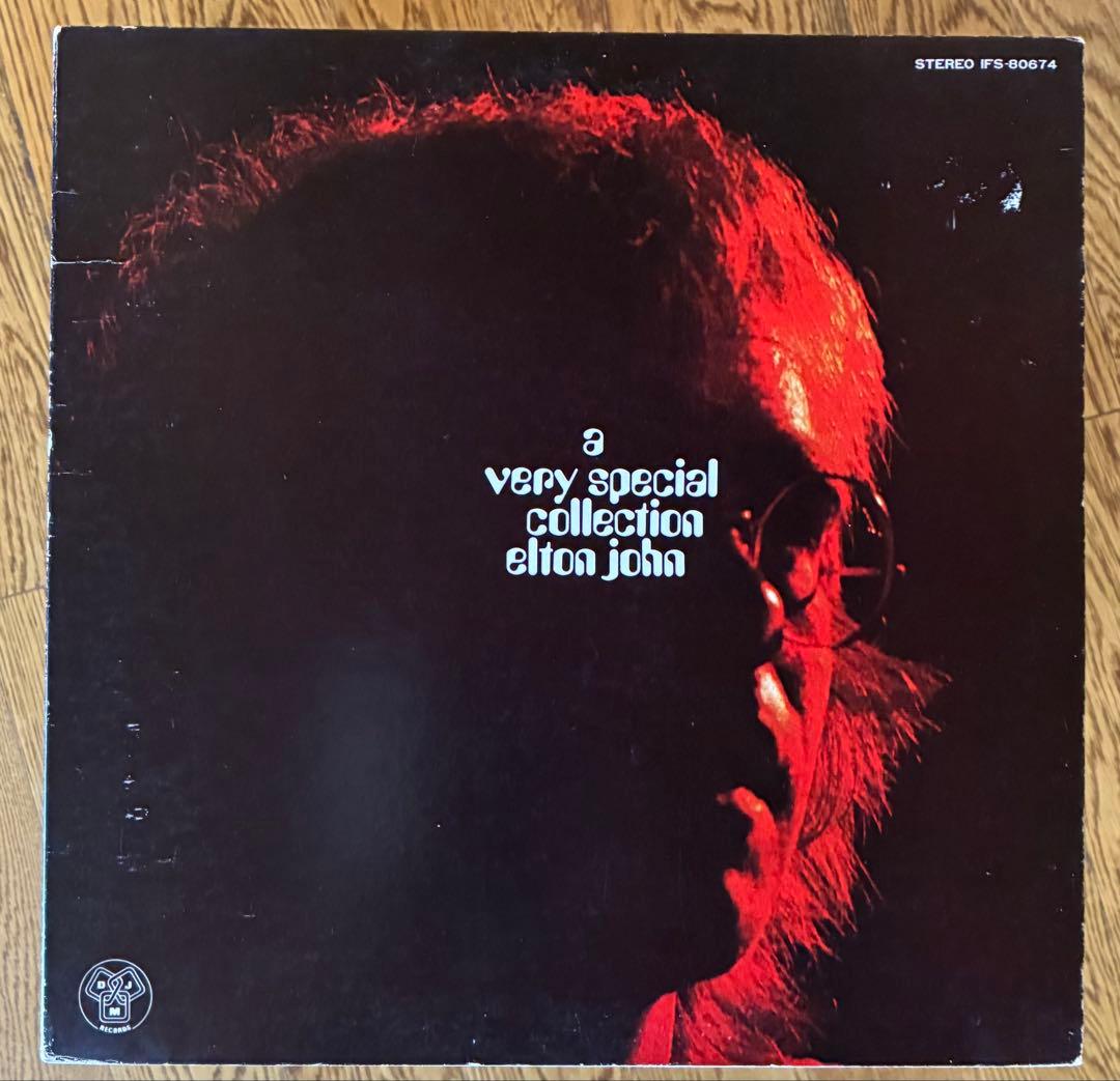 エルトン・ジョン初期傑作アルバム8枚セット!