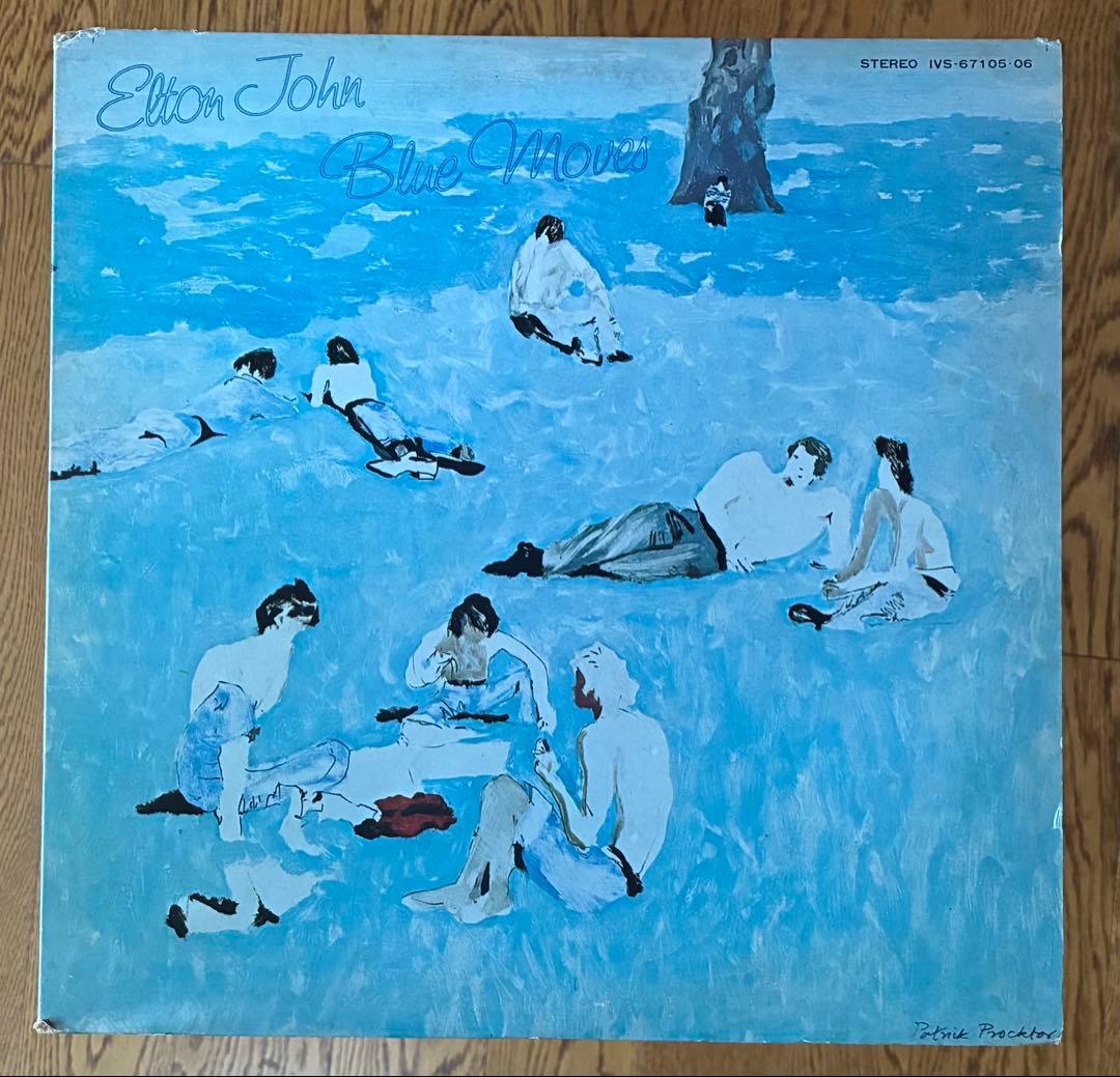 エルトン・ジョン初期傑作アルバム8枚セット!