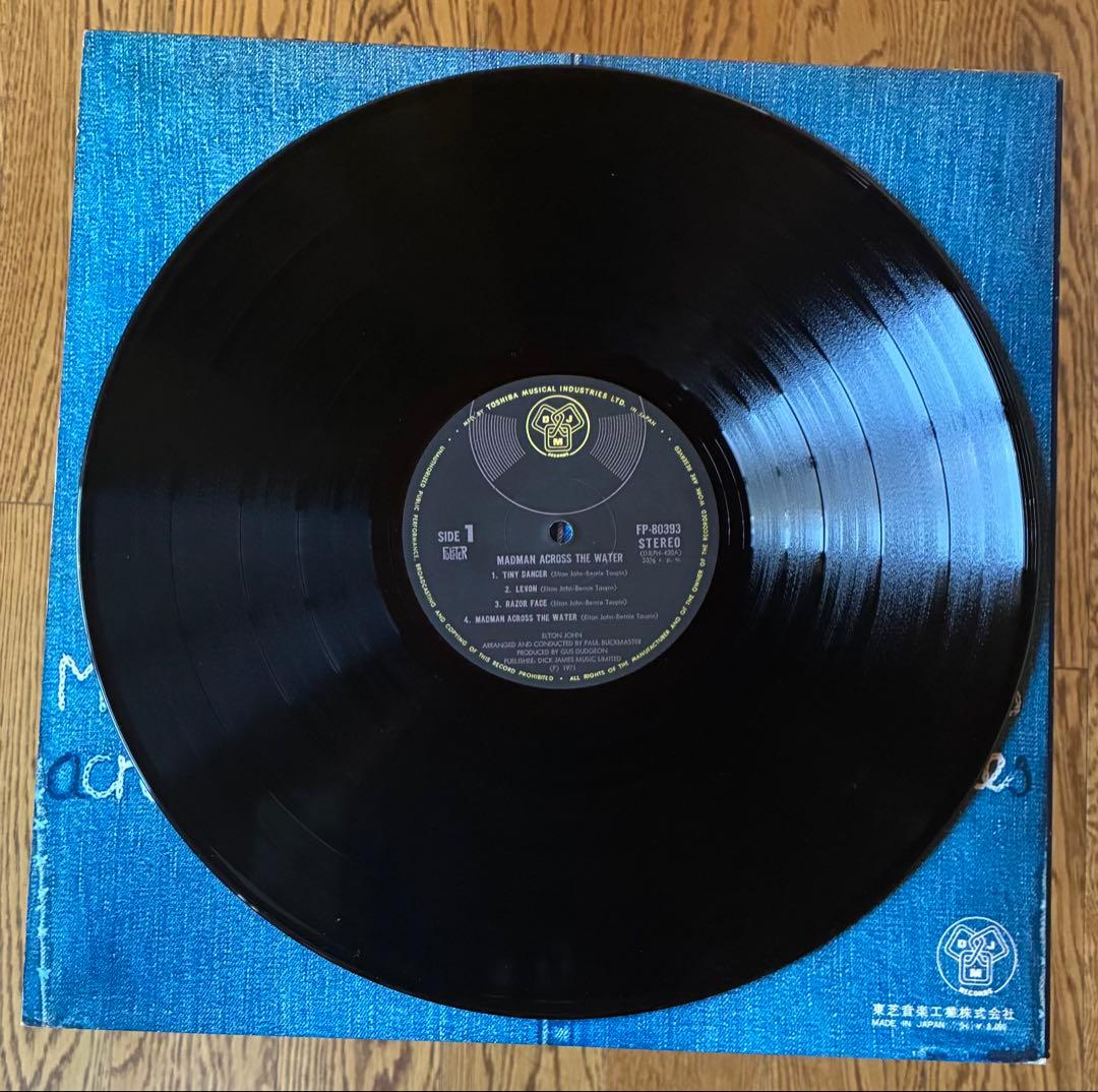 エルトン・ジョン初期傑作アルバム8枚セット!