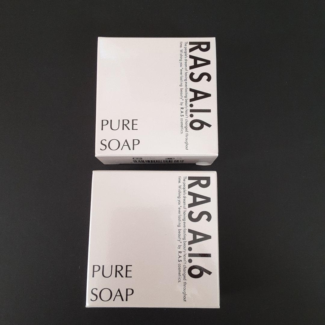 ラス・エーアイ　RAS ラス パッククリーム 美容液 石けん ミスト 6点セット