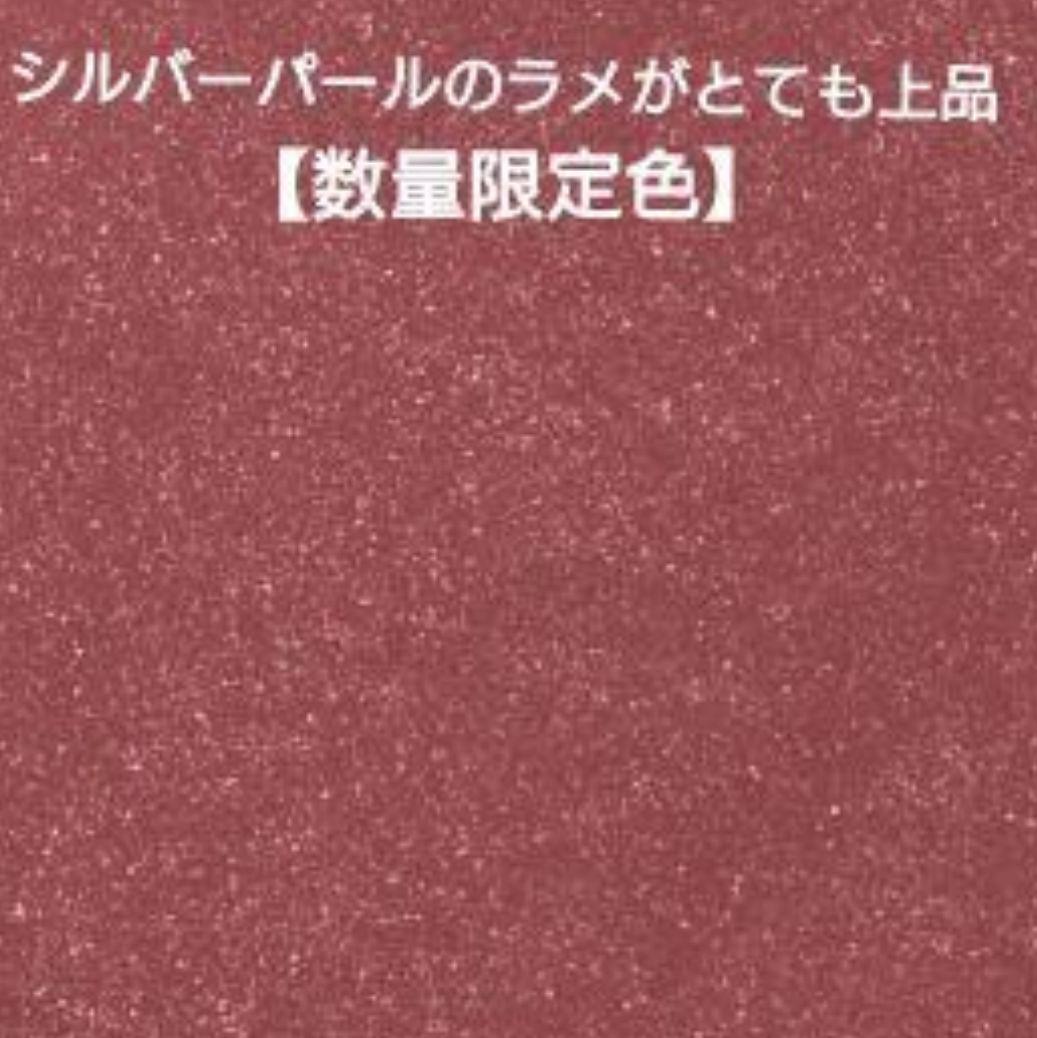 CHANEL ル ルージュ デュオ ウルトラ トゥニュ #112 新品 未開封♪