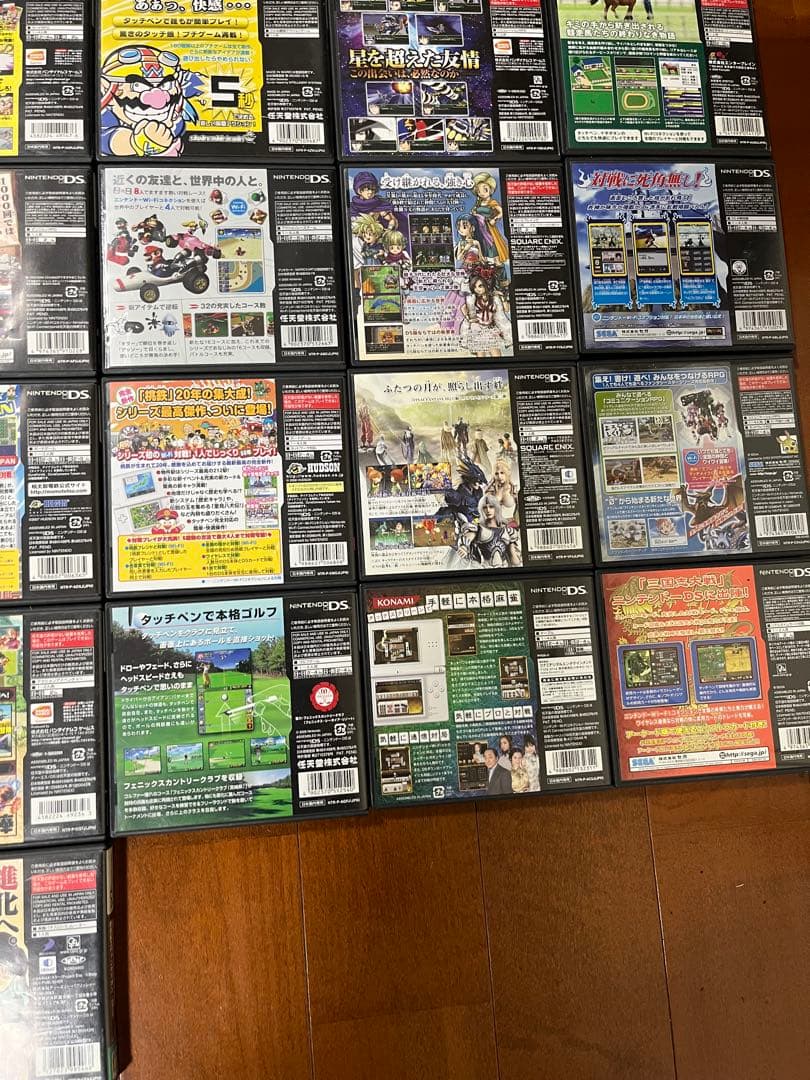 ニンテンドーDSソフトセット　27枚セット