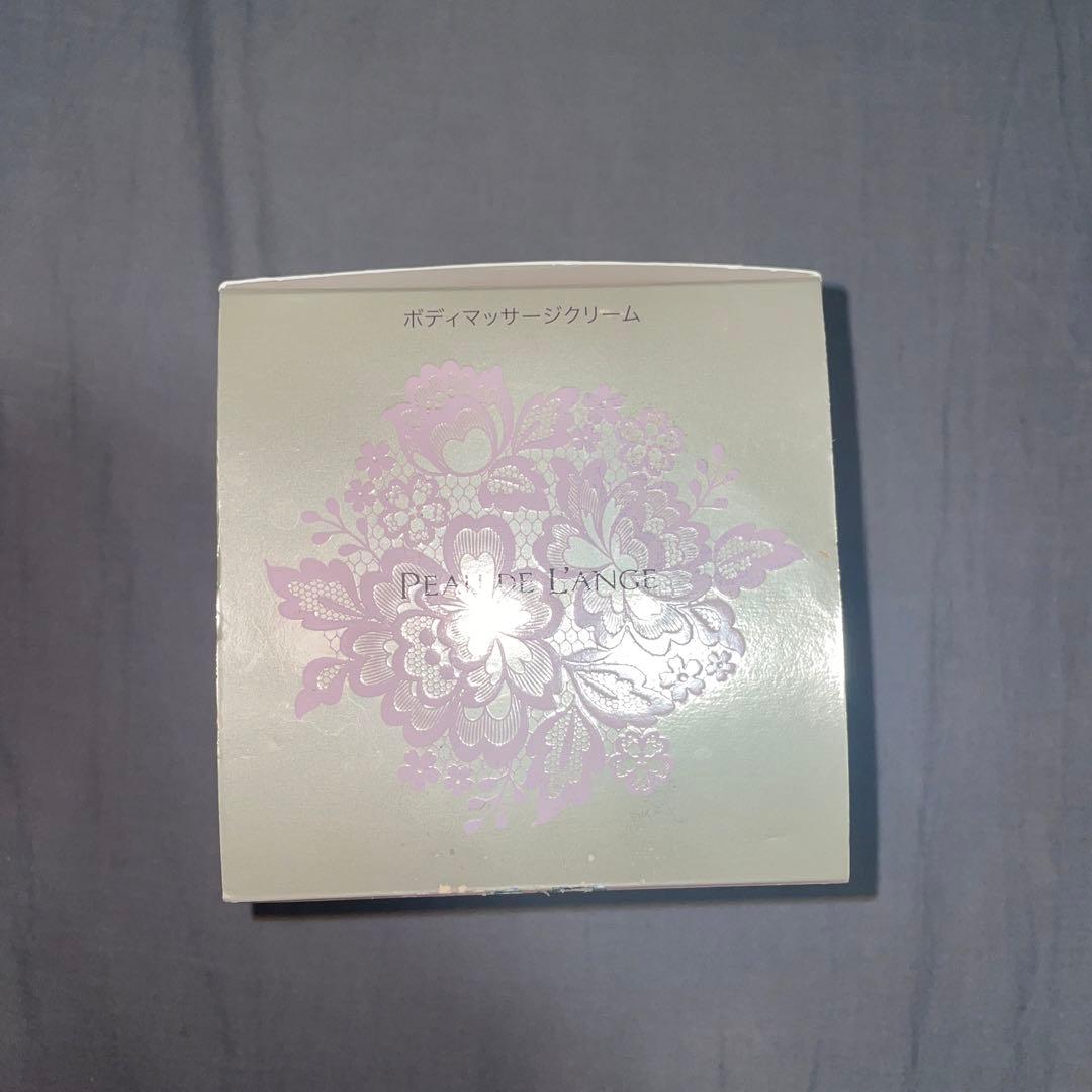 ポートランジェ　ボディーマッサージクリーム