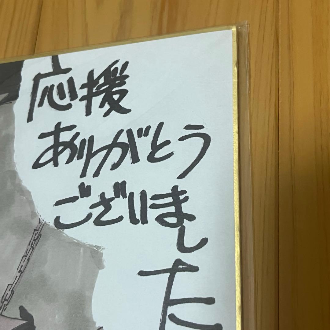 DEATH NOTE デスノート小畑健 大場つぐみ 複製原画　サイン色紙　非売品