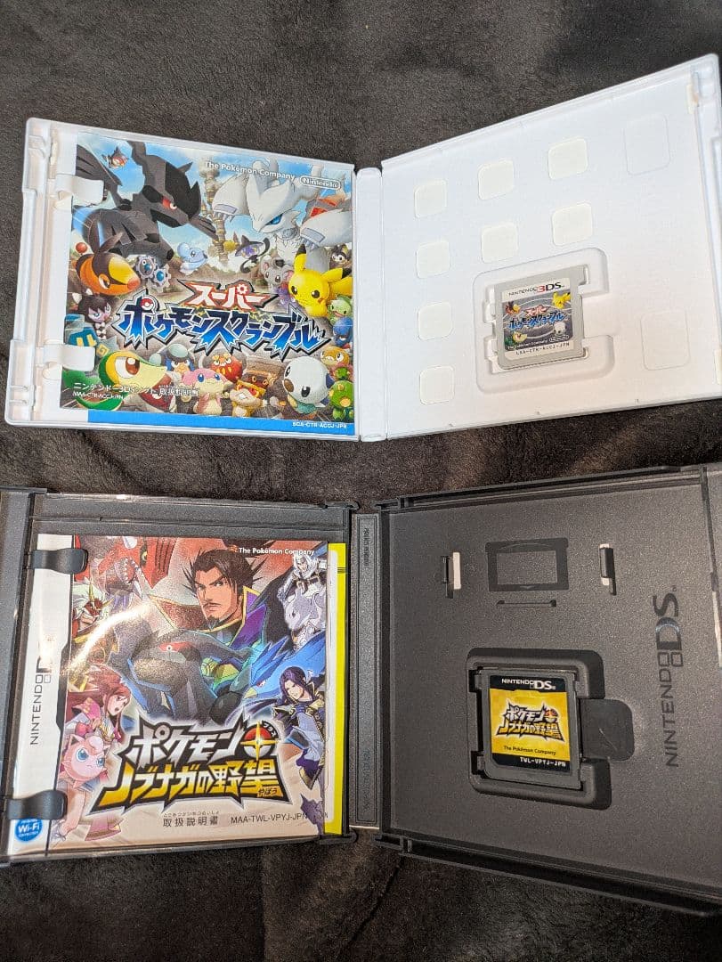 d*7様 【中古品】 DS　3DSソフトセット