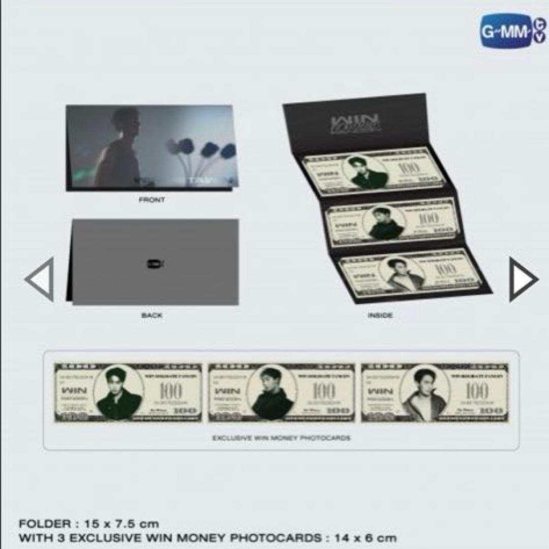 Winwin Holidate Fancon Boxset DVD 他