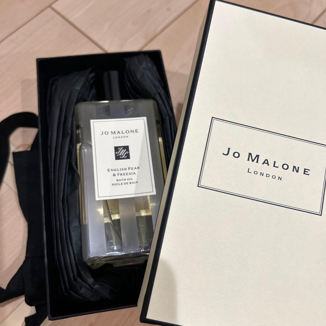 Jo Malone イングリッシュペアー & フリージア バスオイル 250ml