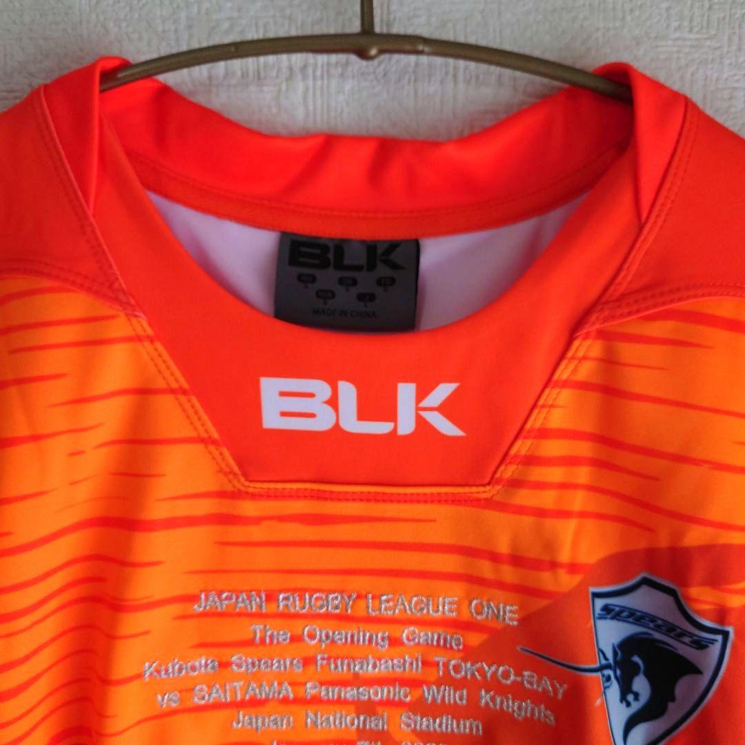 【未使用・タグ付】ラグビー リーグワン クボタスピアーズ レプリカジャージ S