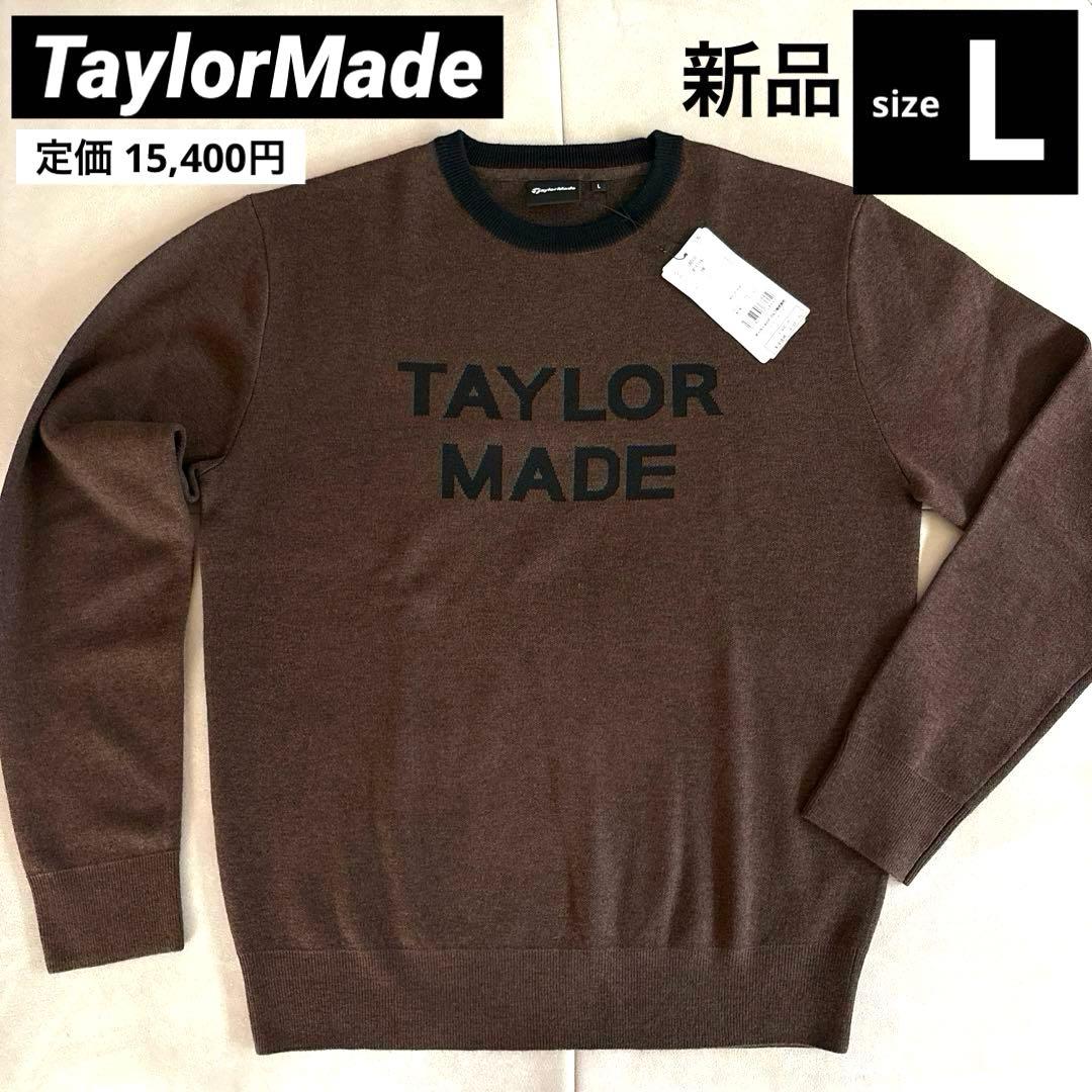 【新品未使用】テーラーメイド ニット ロゴ セーター L 秋 冬