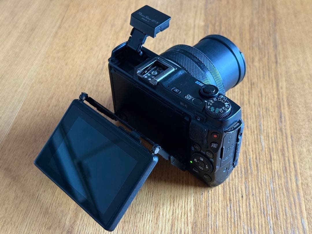 Canon PowerShot G1X MarkⅡ