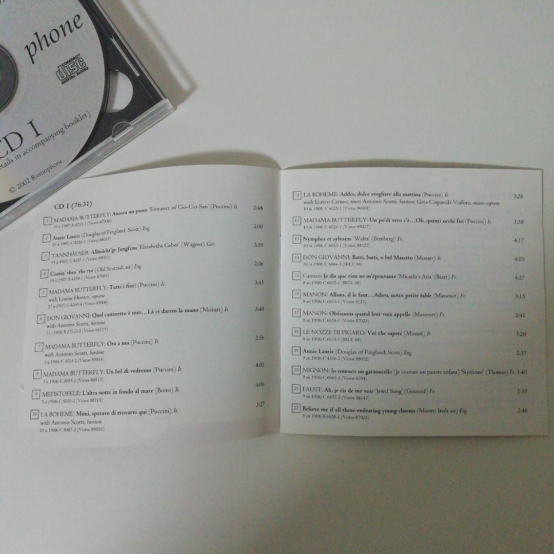 ジェラルディン・ファーラー　ヴィクター録音全集Geraldine Farrar