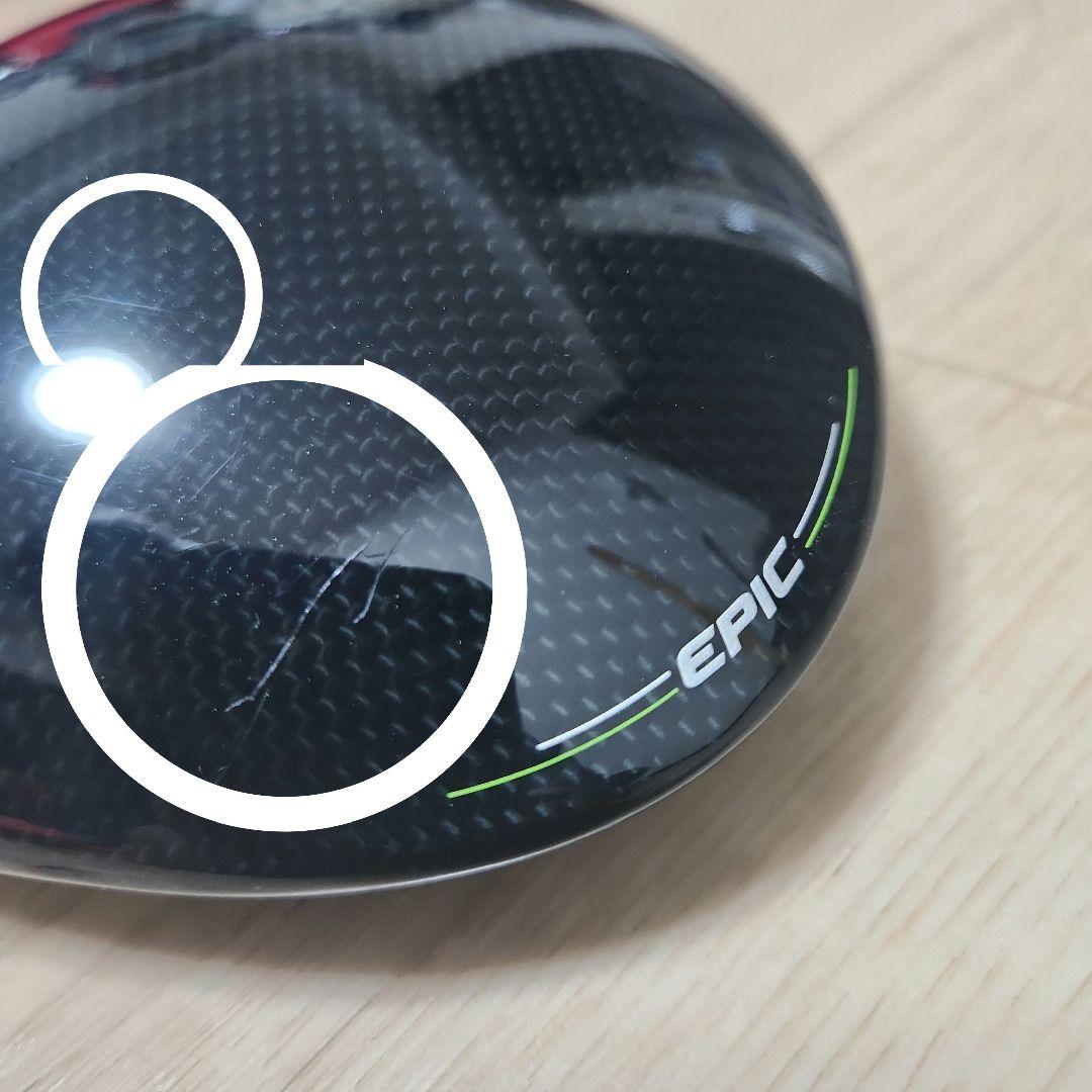 値下げ！キャロウェイEPIC SPEEDトリプルダイヤモンド10.5°ヘッドのみ