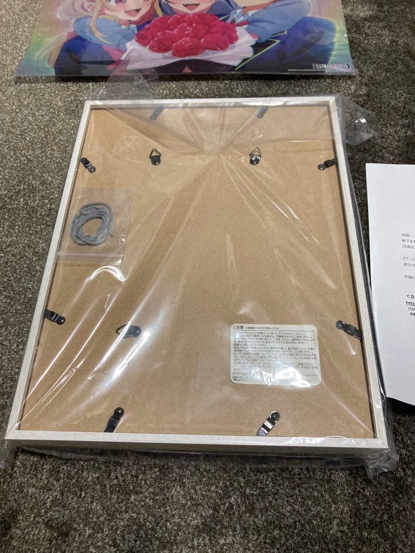 【カドカワストア限定】【推しの子】　DVD１〜６巻　額入りイラスト付