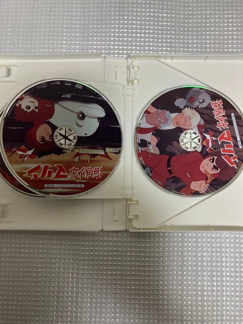 想い出のアニメライブラリー 第53集 海底少年マリン HDリマスター DVD-…