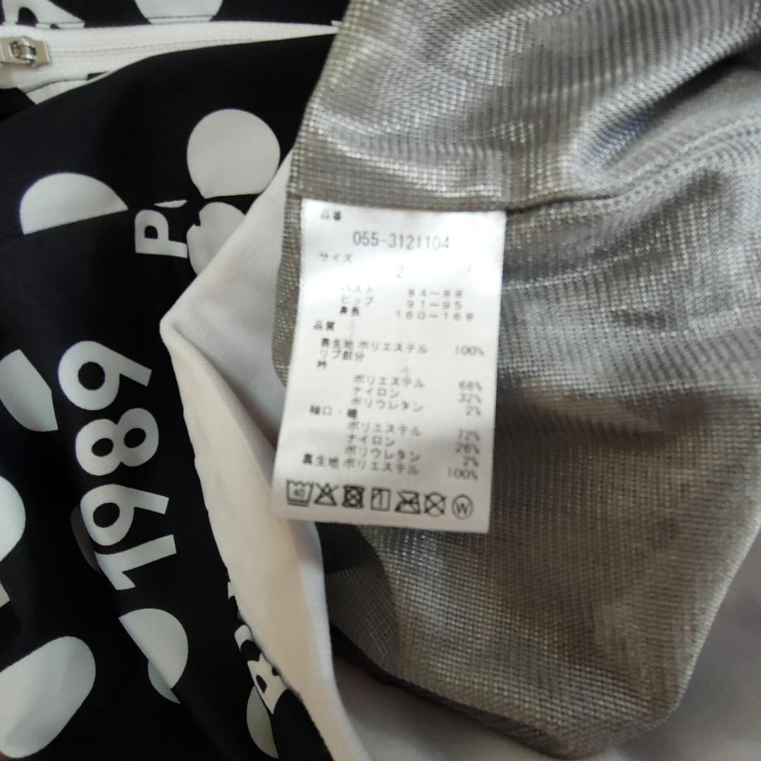 パーリーゲイツ❤️スニード ブルゾン❤️大きめ❤️サイズ２❤️M～LL ロゴ