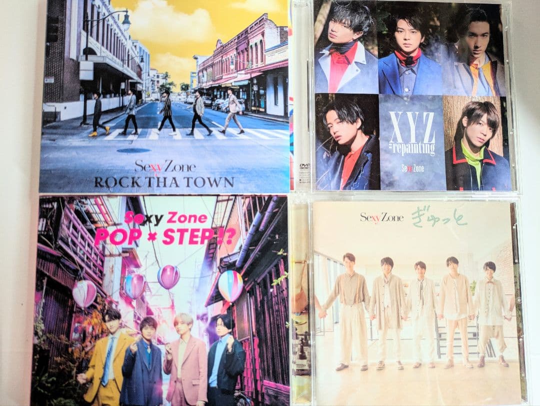 ♬Sexy Zone 35点 中島健人 timelez CDDVD纏め売り