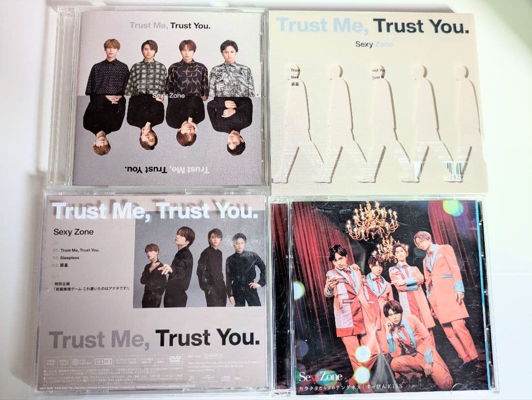 ♬Sexy Zone 35点 中島健人 timelez CDDVD纏め売り