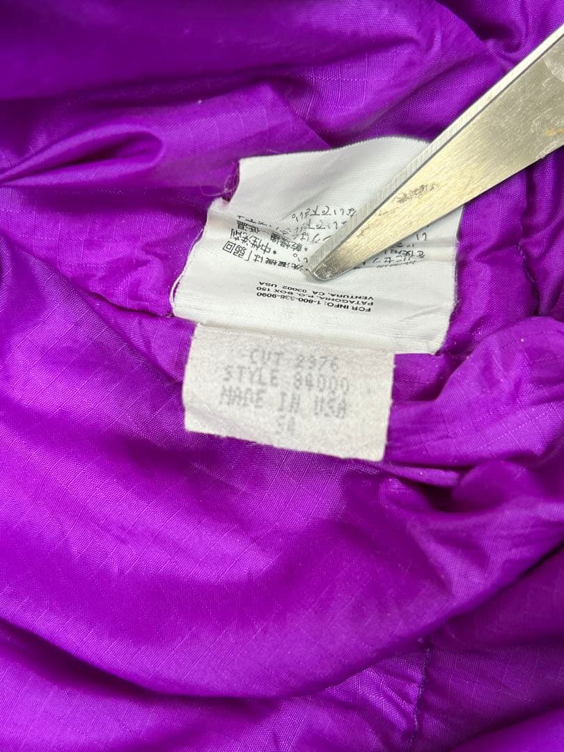 90s Patagonia パフボール プルオーバー セーター 雪なし L