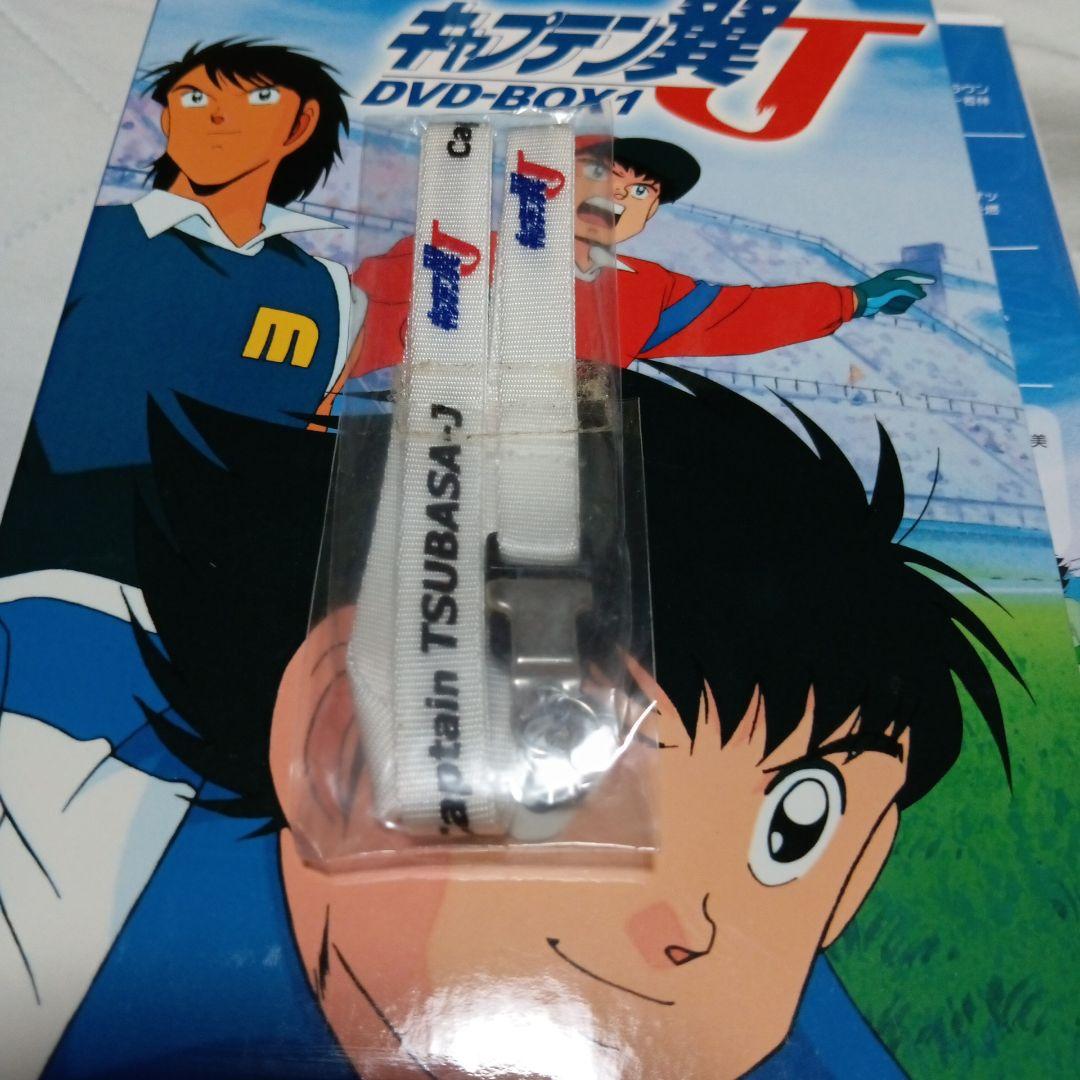 キャプテン翼 J DVD-BOX VOL.1〈6枚組〉高橋陽一　三浦知良　メッシ